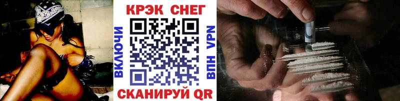 как найти Новосиль COCAIN Боливия