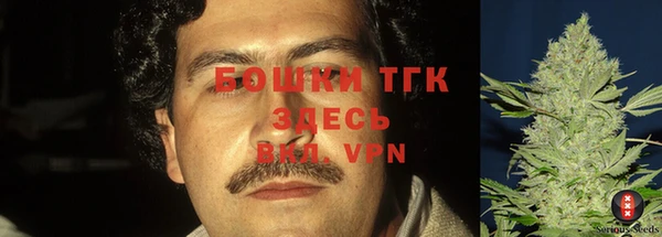 кристаллы Дмитровск