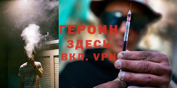 кристаллы Дмитровск