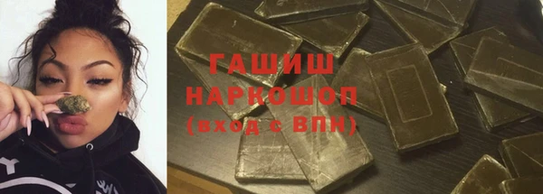 первитин Дмитриев