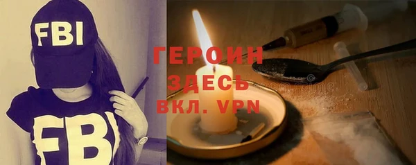 кристаллы Дмитровск