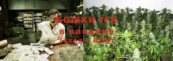 кристаллы Дмитровск
