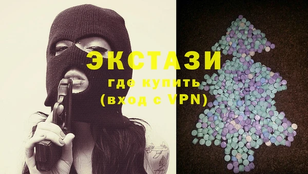 первитин Дмитриев