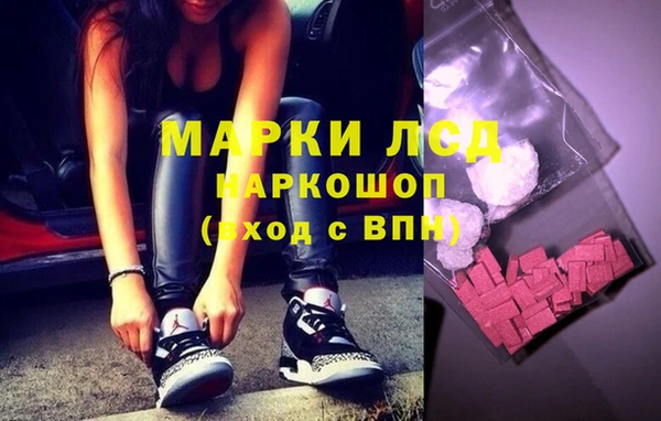 первитин Дмитриев