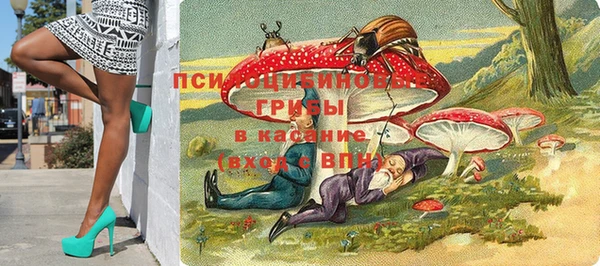 альфа пвп VHQ Дмитров