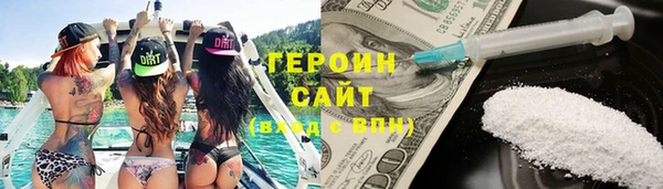 первитин Дмитриев