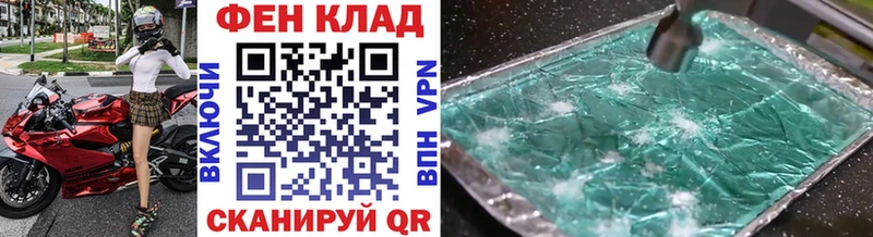 МЕТАМФЕТАМИН Декстрометамфетамин 99.9%  Новосиль 