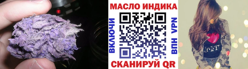 где купить наркоту  Новосиль  ТГК жижа 