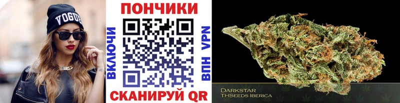 хочу   Новосиль  Шишки марихуана LSD WEED 